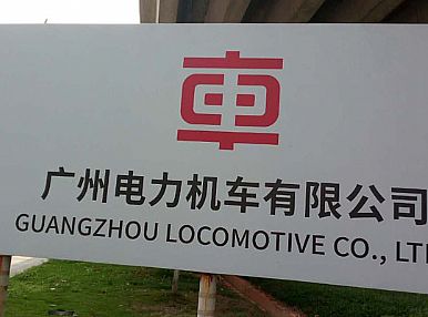 離心通風(fēng)機(jī)