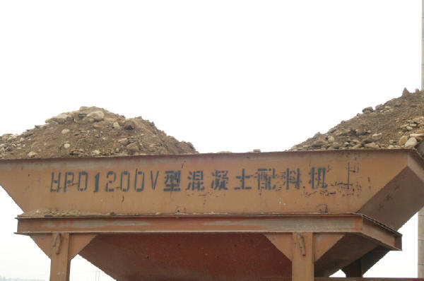 水利工程實(shí)體質(zhì)量檢查與質(zhì)量控制要點(diǎn)(圖文賞析)  第16張