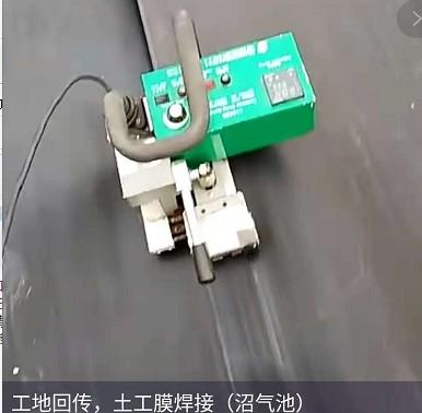 土工膜廠家告訴您土工膜鋪設焊接時應該注意什么？