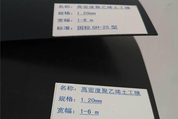 工程中常用的土工膜厚度有哪些？